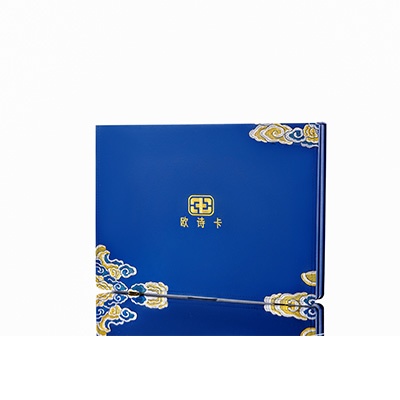 怒江产后修复调理套